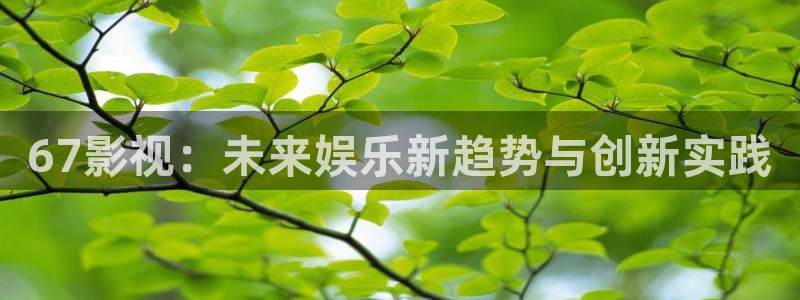 神马电影天堂影院