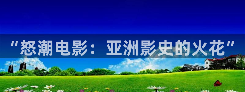 天堂影院电视剧全集播放在线观看