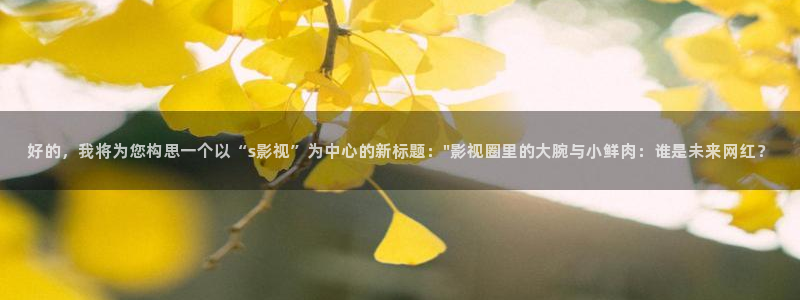 天堂影院电视剧全集免费观看高清