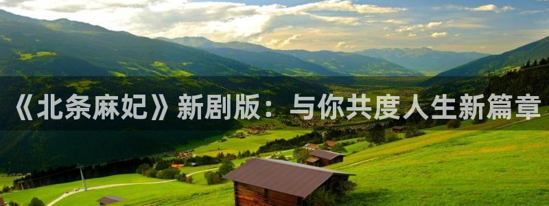 漫天堂破解版