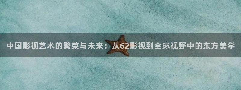 午夜天堂被窝电影网
