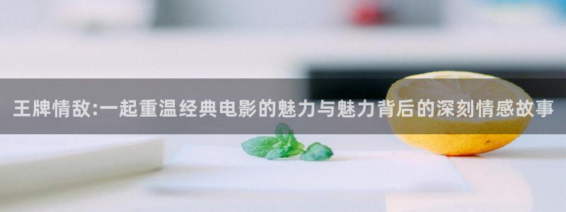 国漫天堂