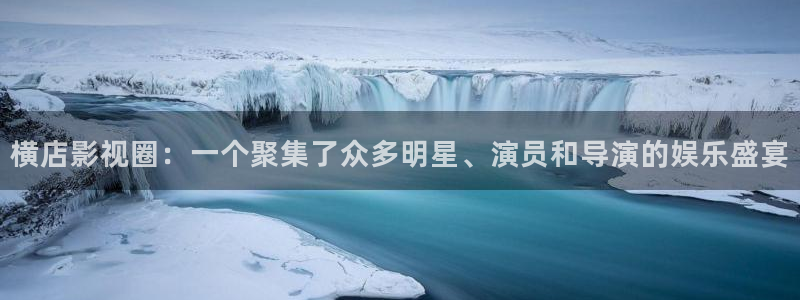 星辰影院电影天堂