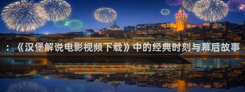神马影院天堂影院