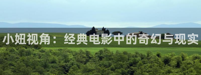 午夜精品男人天堂av