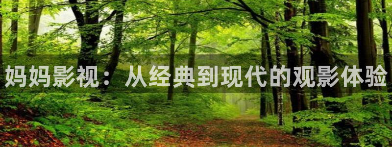 av午夜天堂