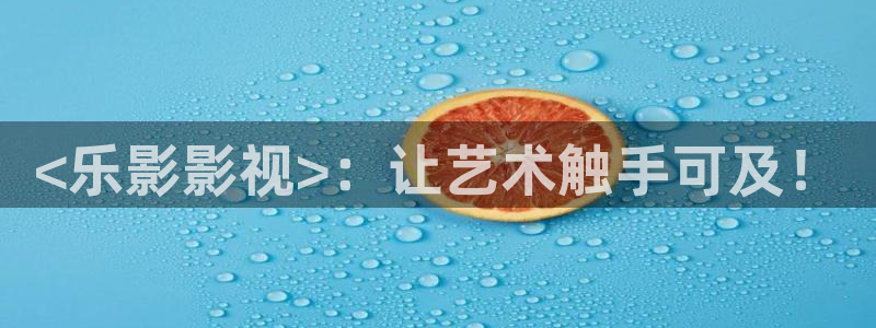 禁止漫天堂