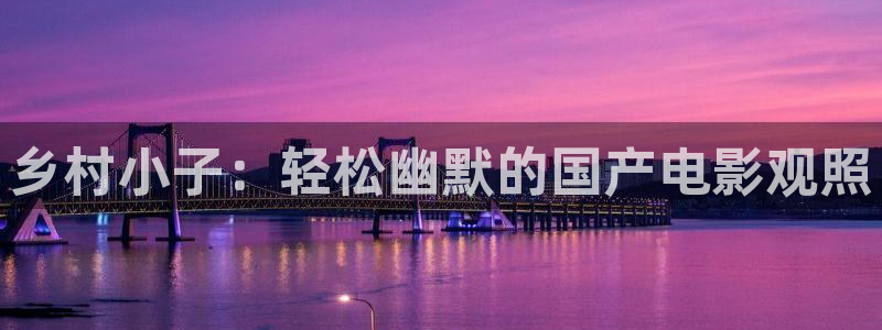 亚洲天堂久久视频