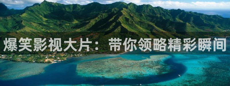 禁天漫天堂入口安装