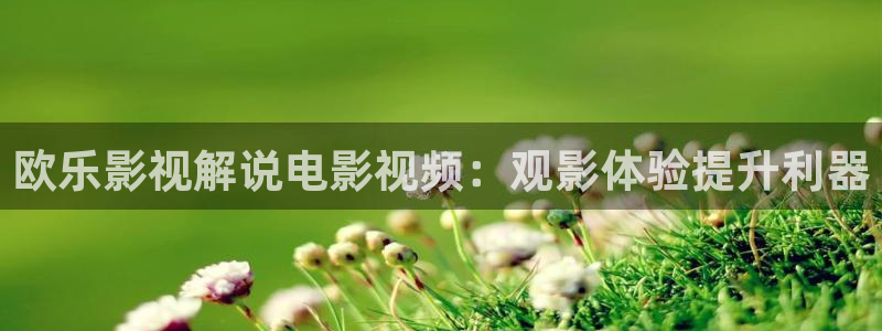天堂电影院星辰影院