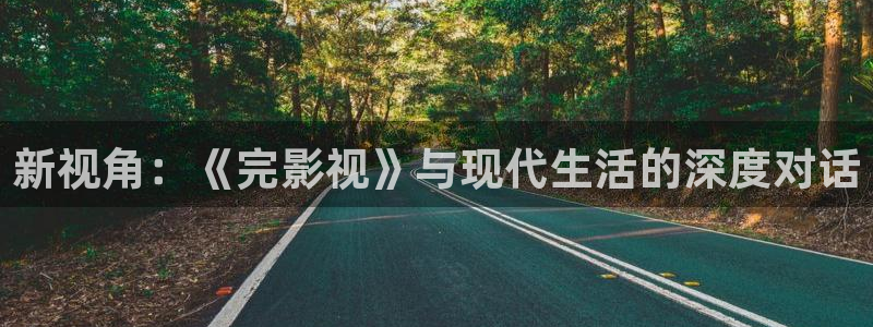 91电影院,男人的天堂