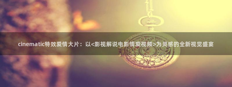 神马天堂电影在线