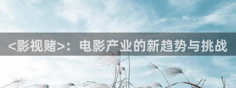 羞羞色漫天堂