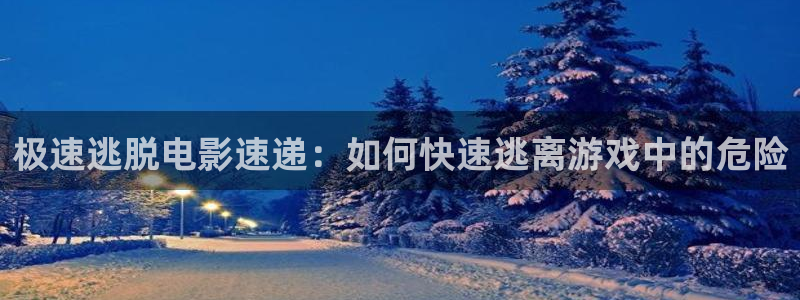 午夜电影天堂电影院