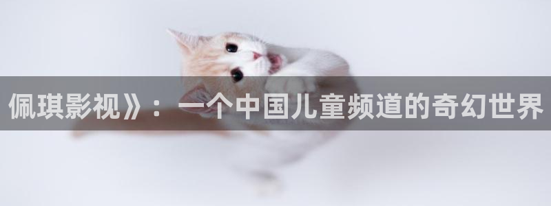 免费涩漫天堂