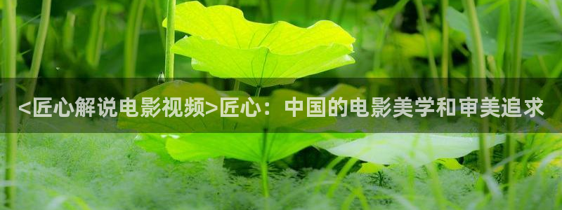 私人影院天堂