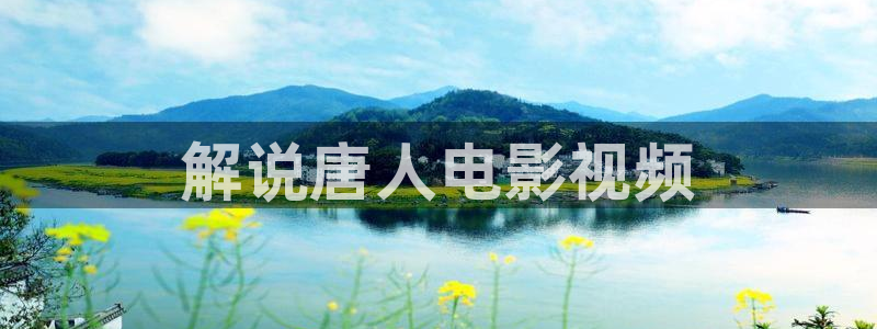 神马天堂电影在线
