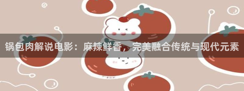 男人天堂午夜影院