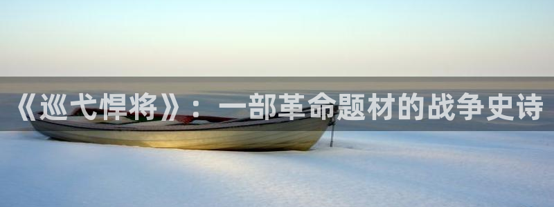 神马影视午夜天堂