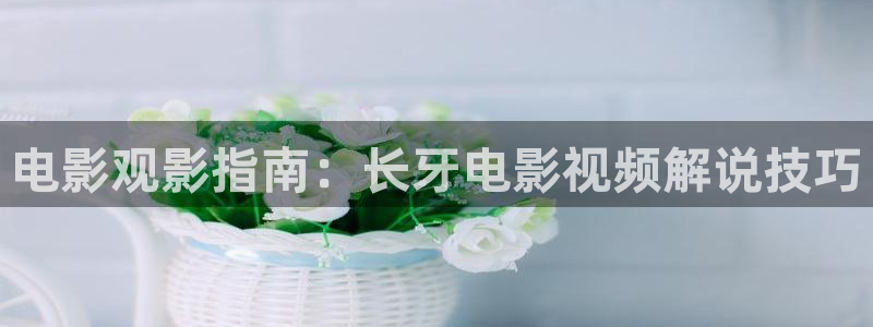 三级天堂西瓜影院