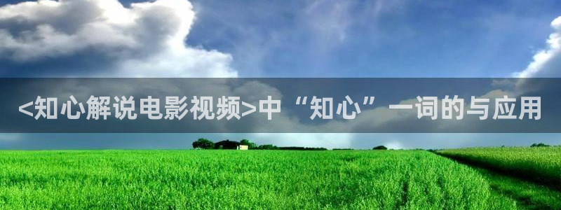 西瓜电影天堂