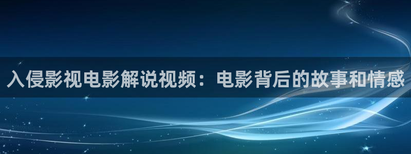 天堂影院电视剧全集免费播放在线观看