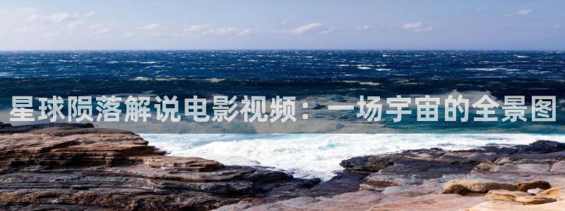 萝莉天堂在线观看