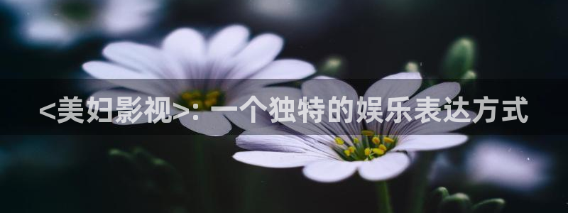 光棍电影,光棍影院,光棍天堂