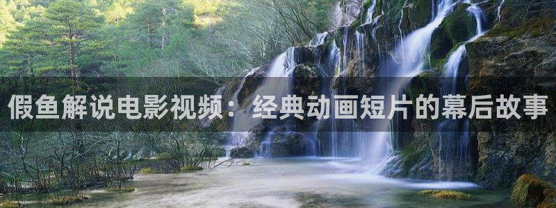 91电影院,男人的天堂