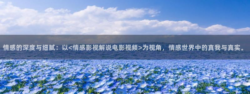 禁瞒天堂