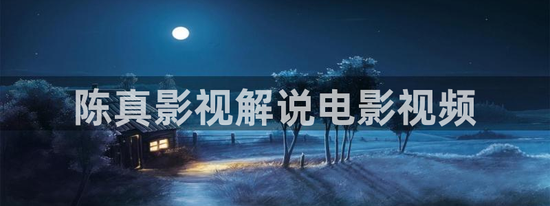 神马电影天堂