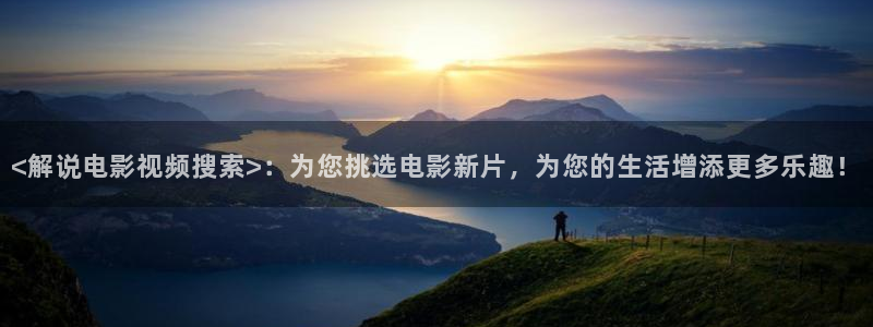 男人天堂午夜电影