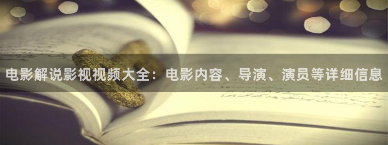 神马影院午夜天堂