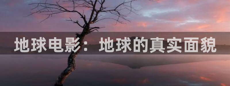 深夜夜影院男人天堂