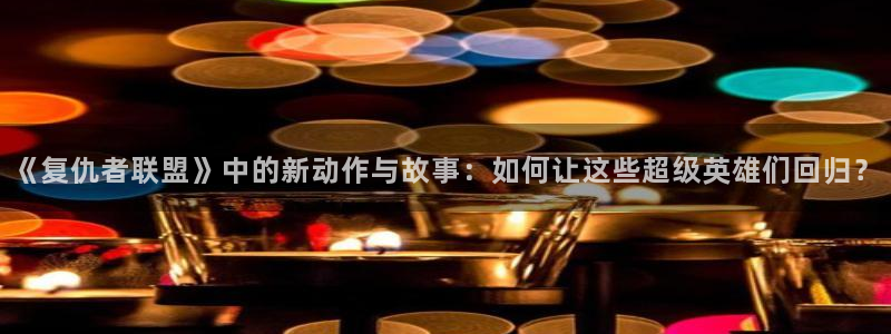 电影天堂在线观看