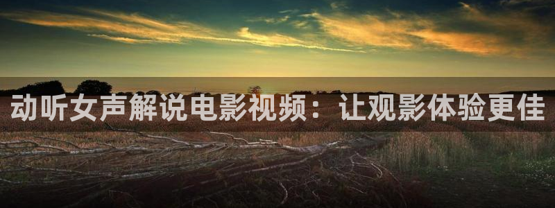 亚洲天堂私人影院