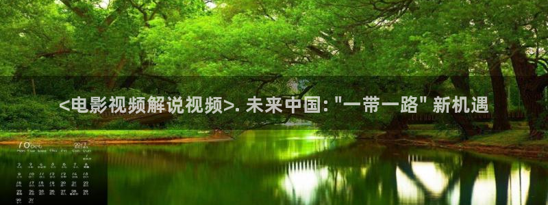 神马电影院天堂