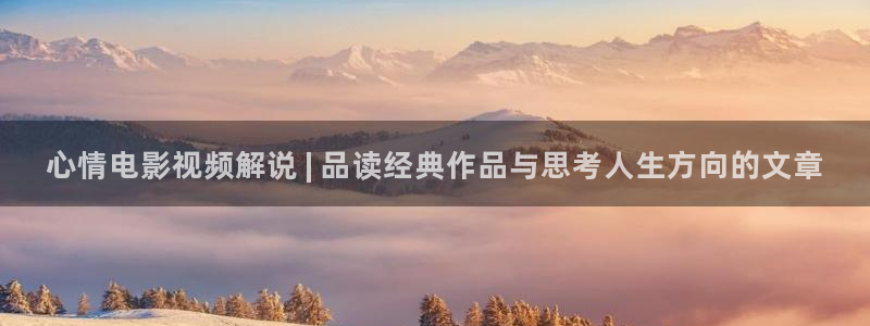 午夜影院男人的天堂