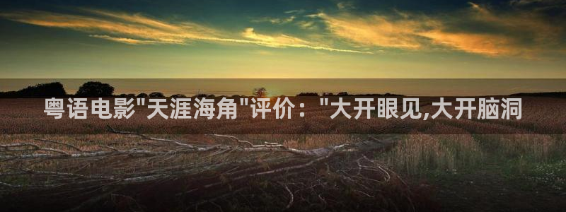97视频在线观看男人的天堂