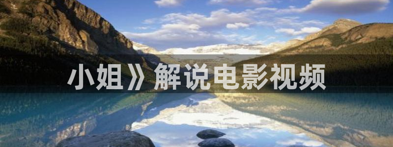 天堂影院电视剧