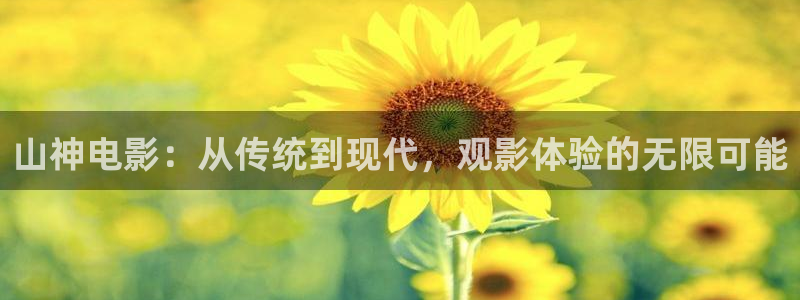 星辰影院电影天堂