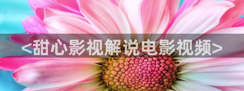 免费色漫天堂