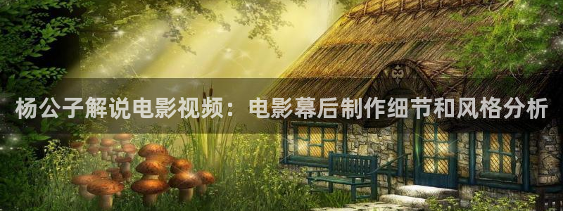 漫禁天堂官网入口
