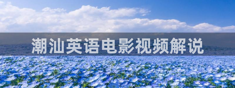 6080新视觉电影天堂