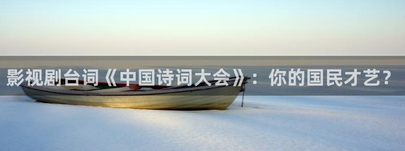 日漫天堂