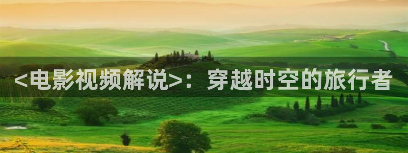 腐漫天堂