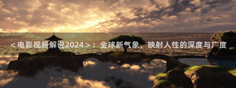 天堂影院电影在线观看