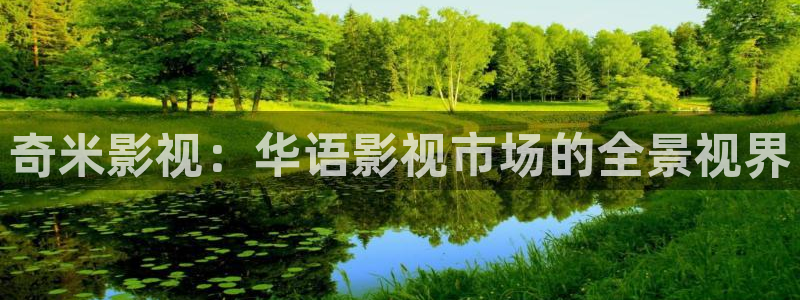 秋霞影院天堂