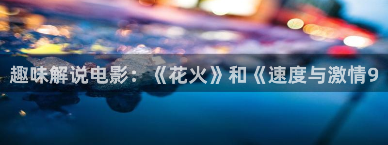 午夜天堂被窝电影网