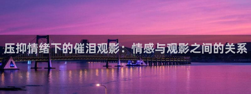 电影天堂6080yy